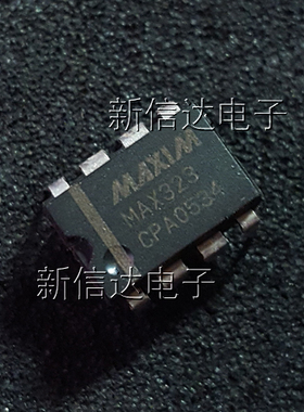MAX323CPA 原码进口芯片 自家现货测试好【直插DIP8】