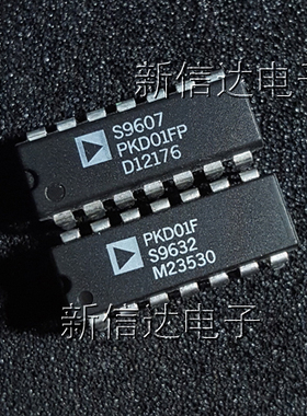 PKD01F/FP  原码进口芯片 自家现货测试好  【直插DIP14】