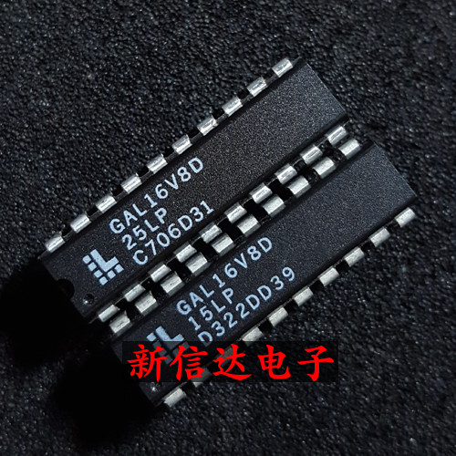 GAL16V8D-15LP/25LP 清空测试好  自家现货质量可保证 20个起包邮