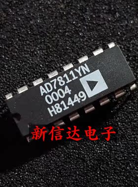 AD7811YN 原码进口IC 自家现货测试好【直插DIP16】