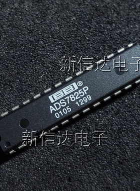 ADS7825P 原码进口芯片  自家现货测试好【直插DIP28】