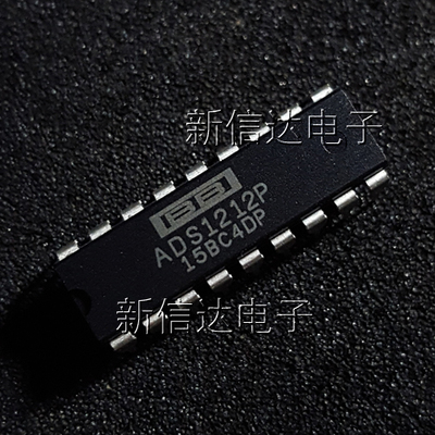 ADS1212P  原码进口芯片  自家现货测试好 【直插DIP18】