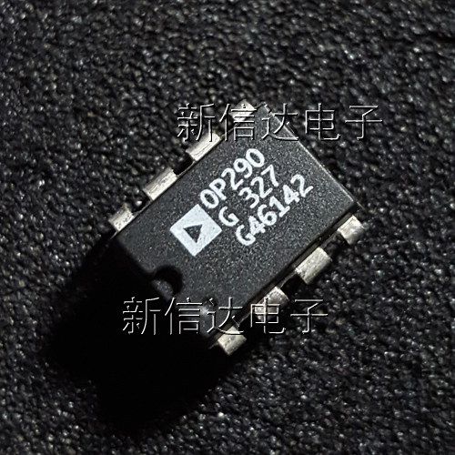 OP290G 原码进口芯片  自家现货测试好 【直插DIP8】