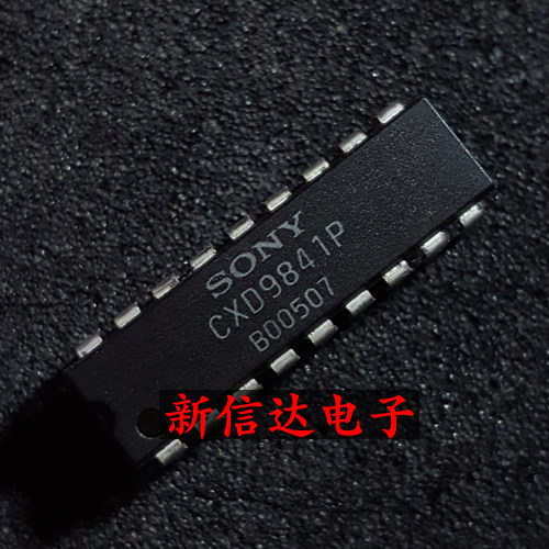 CXD9841P    原码进口IC 自家现货测试好【直插DIP18】