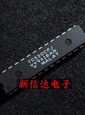 TC530CPJ  原码进口IC 现货测试好【直插DIP28】