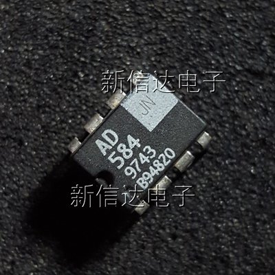 AD584JN  原码进口芯片 自家现货测试好 【直插DIP8】