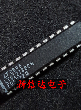 LTC1273BCN  原码进口IC 自家现货测试好【直插DIP24】