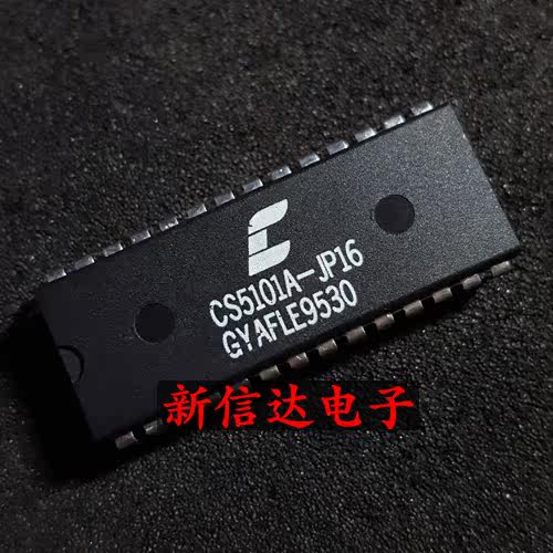 CS5101A-JP16 原码进口IC 自家现货测试好【直插DIP28】