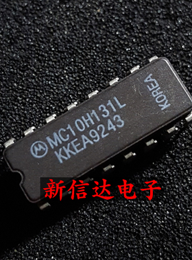 MC10H131L  原码进口IC 自家现货测试好 【陶瓷CDIP16】