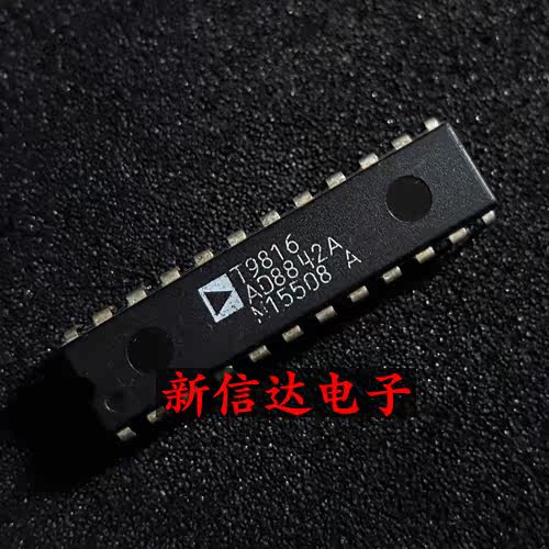 AD8842A  原码进口IC  自家现货测试好【直插DIP24】