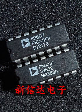 PKD01F/FP  原码进口IC 自家现货测试好 【直插DIP14】