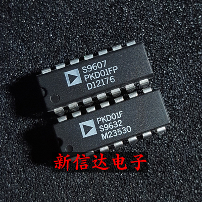 PKD01F/FP  原码进口IC 自家现货测试好 【直插DIP14】