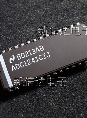 ADC1241CIJ 原码进口芯片 自家现货测试好 【陶瓷CDIP28】