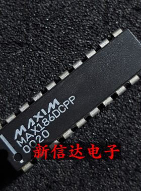 MAX186DCPP   原码进口芯片 自家现货测试好【直插DIP20】