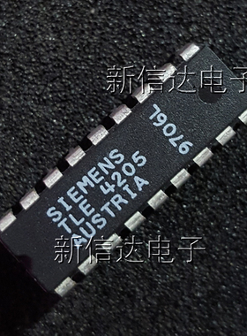 TLE4205   原码进口芯片 自家现货测试好  【直插DIP18】
