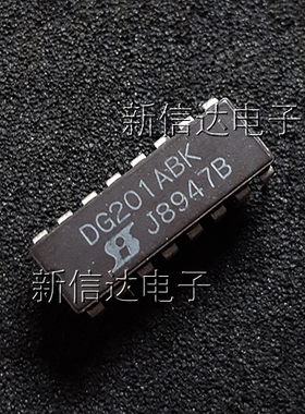 DG201ABK 原码进口芯片 自家现货测试好 【陶瓷CDIP16】