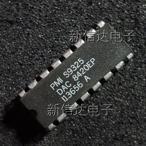 DAC8420EP   原码进口芯片 自家现货测试好  【直插DIP16】
