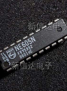 NE605N/SA605N 原码进口芯片  自家现货测试好【直插DIP20】