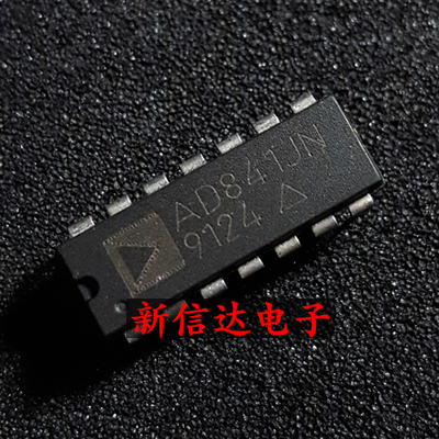 AD841JN 原码进口IC 自家现货测试好 【直插DIP14】