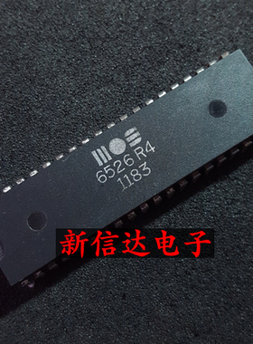 6526R4 原码进口IC 自家现货测试好 【直插DIP40】