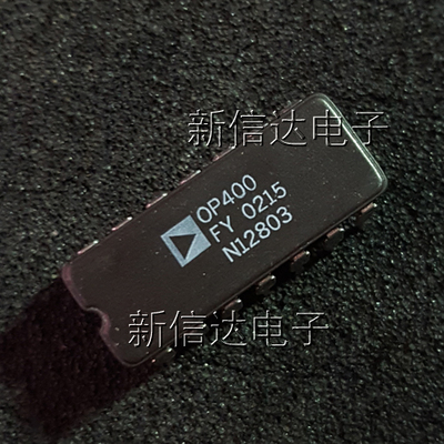 OP400FY 原码进口芯片  自家现货测试好 【陶瓷CDIP28】