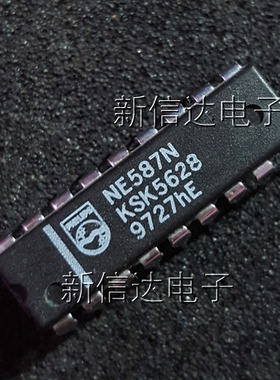 NE587N  原码进口芯片 自家现货测试好【直插DIP18】