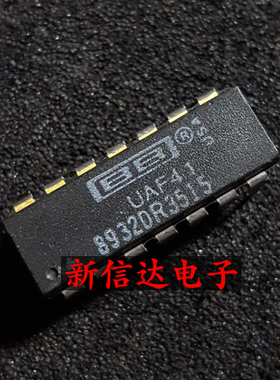 UAF41 原码进口IC  自家现货测试好【直插DIP14】