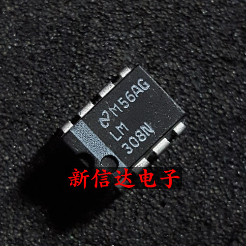 LM308N 原码进口IC 自家现货测试好【直插DIP8】