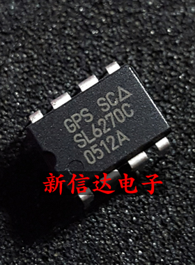 SL6270C 原码进口IC 自家现货测试好【直插DIP8】