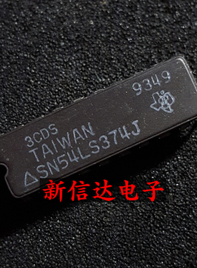 SN54LS374J   原码进口IC  自家现货测试好【陶瓷CDIP20】