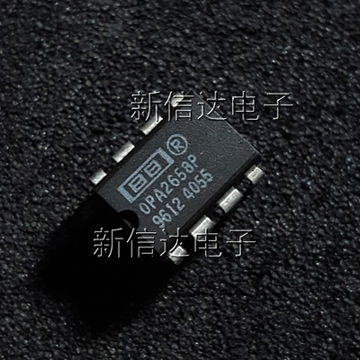 OPA2658P 原码进口芯片  自家现货测试好 【直插DIP8】