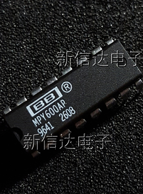MPY600AP 原码进口芯片  自家现货测试好 【直插DIP16】
