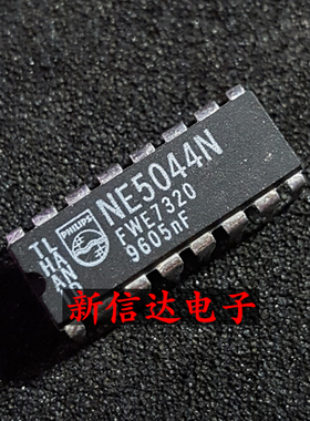 NE5044N  原码进口IC 自家现货测试好 【直插DIP16】
