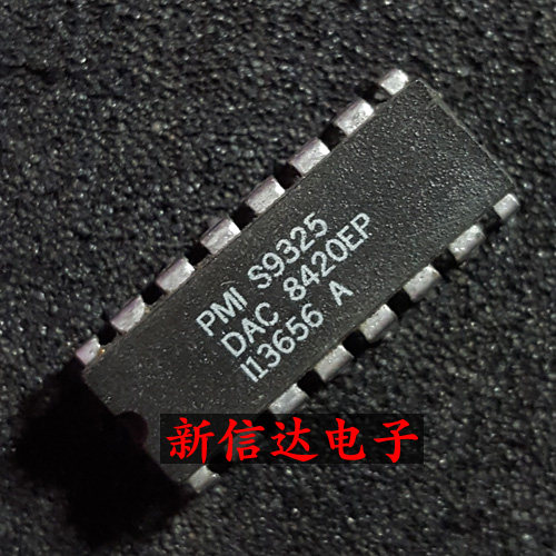 DAC8420EP  原码进口IC  自家现货测试好 【直插DIP16】