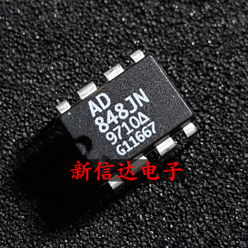 AD848JN 原码进口IC  自家现货测试好 【直插DIP8】