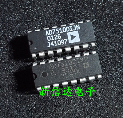 AD7510DIJN    原码进口芯片 自家现货测试好  【直插DIP16】
