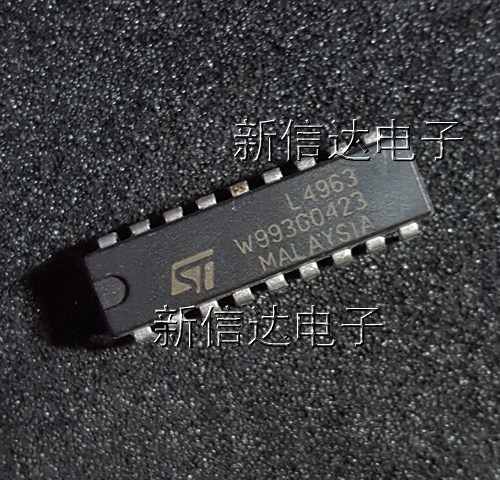 L4963   原码进口芯片 自家现货测试好【直插DIP18】
