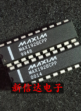 MAX192BCPP/BEPP  原码进口IC 自家现货测试好  【直插DIP20】