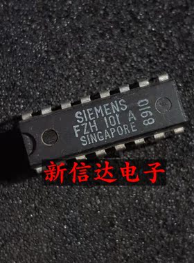 FZH101A   原码进口IC 自家现货测试好【直插DIP16】