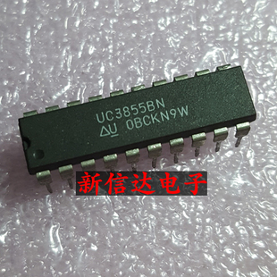 UC3855BN    原码进口芯片 现货测试好 【直插DIP20】