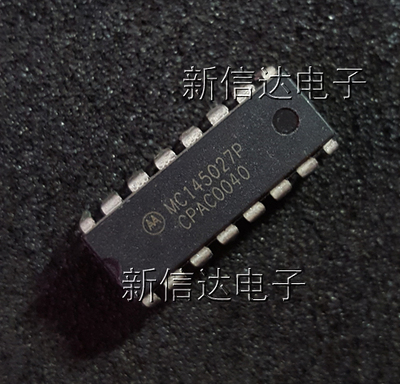 MC145027P   原码进口芯片 自家现货测试好   【直插DIP16】