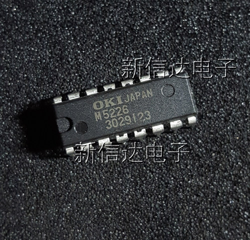 M5226  原码进口芯片 自家现货测试好【直插DIP16】