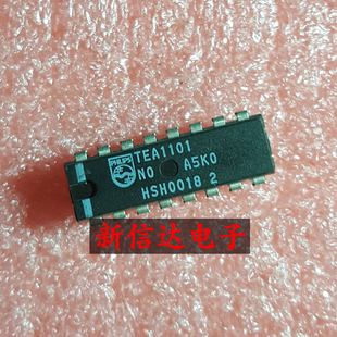 TEA1101    原码进口芯片 现货测试好 【直插DIP16】