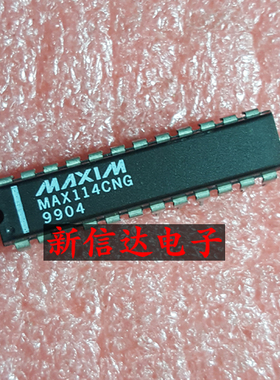 MAX114CNG    原码进口芯片 现货测试好  【直插DIP24】