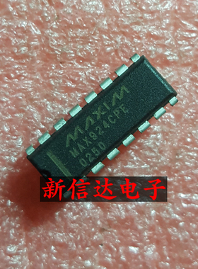 MAX924CPE    原码进口芯片  现货测试好  【直插DIP16】