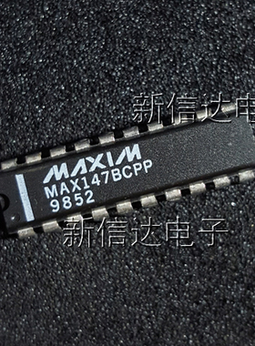 MAX147BCPP   原码进口芯片  自家现货测试好  【直插DIP20】