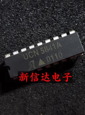 UCN5841A   原码进口IC 自家现货测试好【直插DIP18】