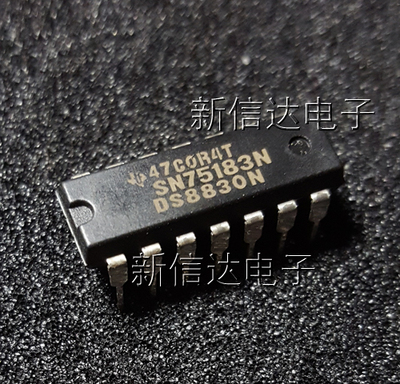 SN75183N   原码进口IC  自家现货测试好  【直插DIP14】