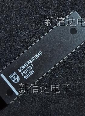 SCN68681C1N40   原码进口芯片 自家现货测试好 【直插DIP40】