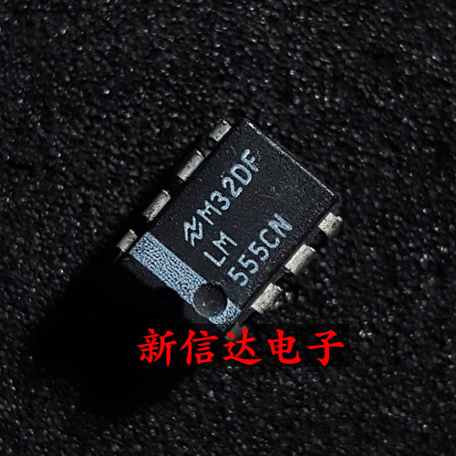 LM555CN   原码进口IC 自家现货测试好【直插DIP8】